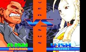 Street Fighter Alpha 3